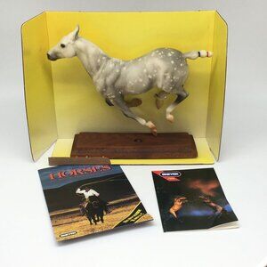 Breyer Classic Silver Comet Polo Pony 1994 Show Special Model #700594 RARE